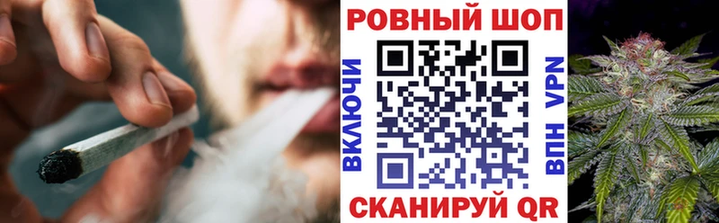 Где продают наркотики Арамиль Амфетамин СОЛЬ Мефедрон ссылка на мегу зеркало ГАШИШ