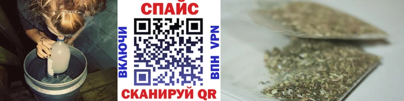 БУТИРАТ Butirat  Арамиль 