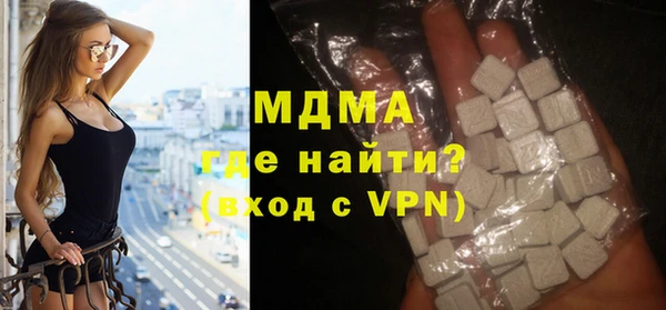 шишки Алзамай