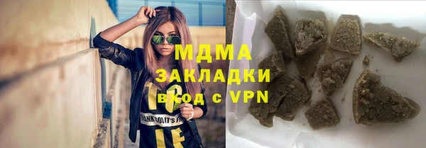 бутик Алексин