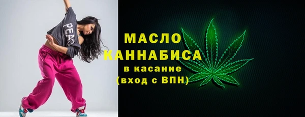 ПСИЛОЦИБИНОВЫЕ ГРИБЫ Алексеевка
