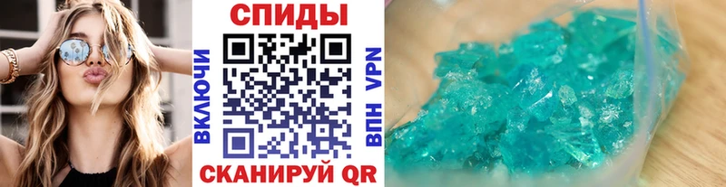 Первитин витя  Арамиль 