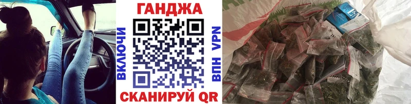 OMG как зайти  Арамиль  Бошки марихуана SATIVA & INDICA 